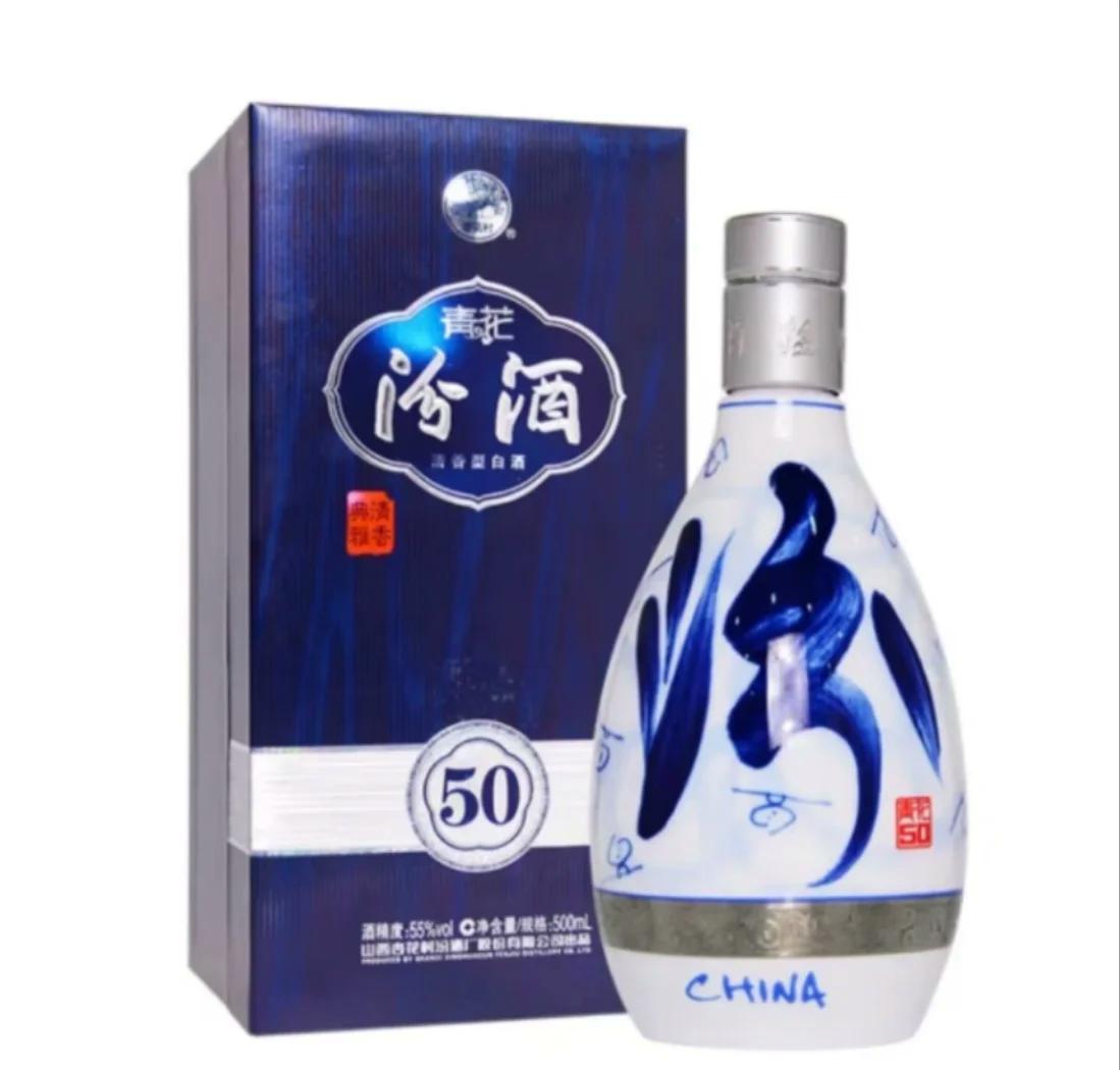 天津二十年老酒人血泪忠告：囤青花汾酒别盲目，谨防有价无市！